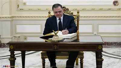 وزير الداخلية وأعضاء المجلس الأعلى للشرطة يسجلون كلمة شكر للرئيس السيسي بقصر عابدين