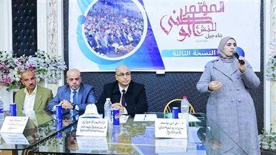 اللقاء الحوارى للمؤتمر الوطني الثالث للنشء بدسوق