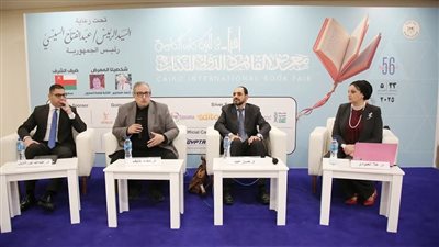 معرض الكتاب يناقش الهوية الرقمية للتراث المصري