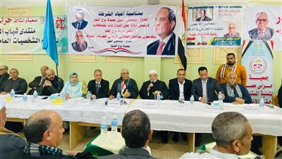 إئتلاف حراس مصر ينظم إحتفالية تكريم رجال الشرطة فى عيدهم الـ٧٣ بالدقهلية