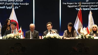 وزيرا الثقافة والتخطيط والسفير الياباني يشهدون توقيع منحة تطوير دار الأوبرا المصرية 