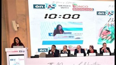 توصيات المؤتمر الدولي السابع لأورام الصدر 