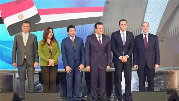 احتفالية حزب مستقبل