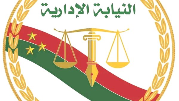خلف الحدث