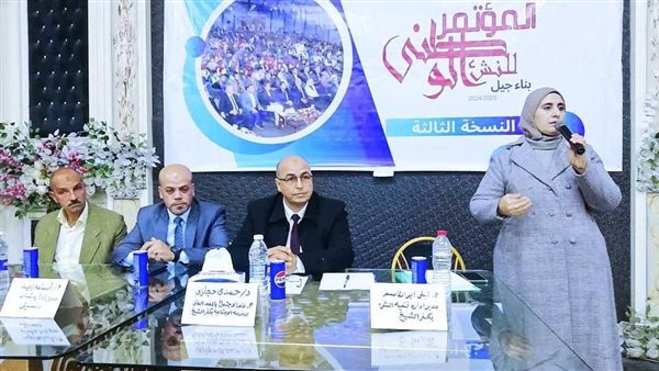 خلف الحدث