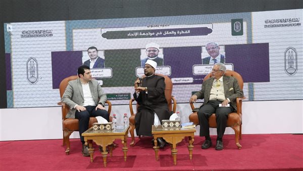 الجندي خلال الندوة