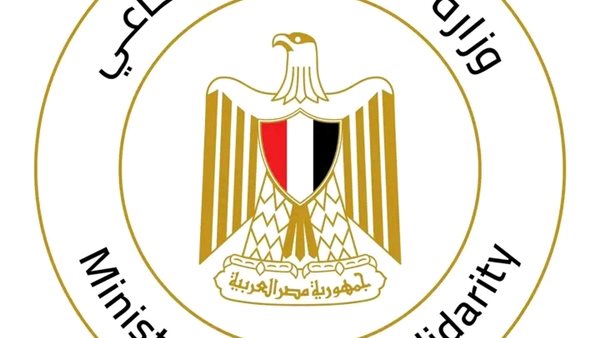 خلف الحدث