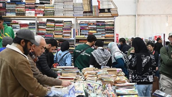معرض القاهرة الدولي