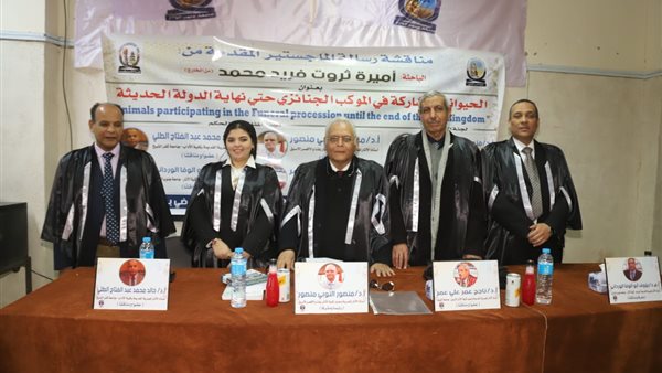 رسالة ماجستير 