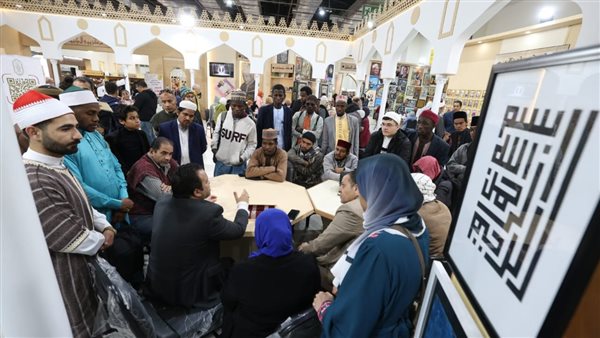طلاب الأزهر الوافدين