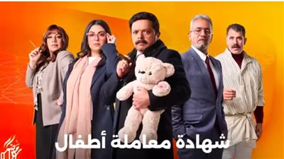بعد انتهاء مسلسلات الـ15 حلقة.. الجمهور يترقب تطورات دراما الـ30 حلقة حتى نهاية رمضان