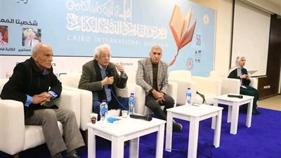 معرض الكتاب يناقش 