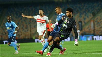 موعد مواجهة الزمالك والجونة والقنوات الناقلة اليوم في الدوري