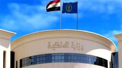 ضبط القائمين على إدارة 4شركات ومكتب بدون ترخيص لقيامهم بالنصب على المواطنين 