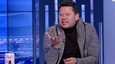 خاص| «كولر اللي هيحدد».. رضا عبدالعال يعلق على إنتقال تريزيجية للأهلي