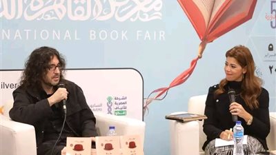معرض الكتاب يناقش رواية «مأساة المترجم» بحضور Joao Reis