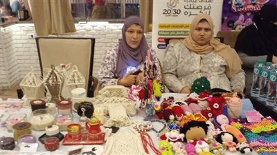 انطلاق الدورة الثانية من معرض 