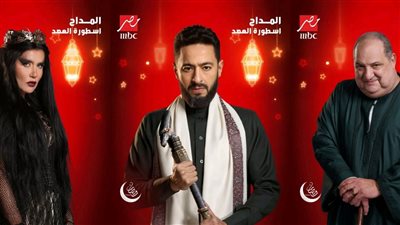 رمضان 2025..حمادة هلال وخالد الصاوي وغادة عادل أبرز أبطال مسلسل المداح–أسطورة العهد