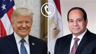السيسي وترامب يتبادلان الدعوات ويبحثان تعزيز العلاقات الاستراتيجية بين مصر والولايات المتحدة