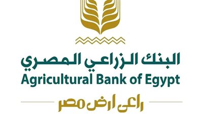 البنك الزراعي يتيح خدماته المصرفية لذوي الهمم 
