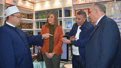 وزيرة الثقافة السابقة تثني على إصدارات الأوقاف وتؤكد أهميتها للباحثين وطلاب العلم 