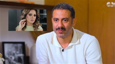 نتفليكس تطرح الإعلان التشويقي لمسلسل 