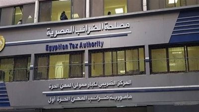جمعية خبراء الضرائب: الدولة وضعت خطة لإنعاش النقل النهري بشراكة القطاع الخاص