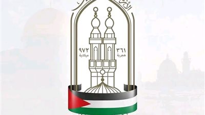 عاجل «خلف الحدث» تنشر أسماء المقبولين للعمل بالحصة بمعاهد الأزهر الشريف بالشرقية 