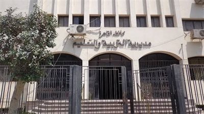 تعليم القاهرة تفتح باب التظلمات لصفوف النقل والشهادة غدًا
