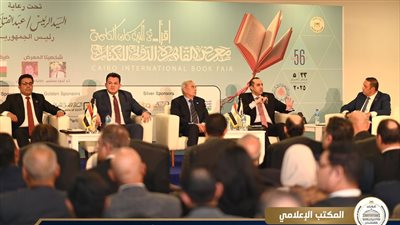 وزير الشئون النيابية: مصر قدمت عرضا وافيا عن الواقع الحقوقي في مصر..طواعية 