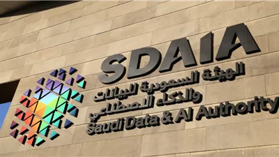 سدايا تجمع روّاد الذكاء الاصطناعي في مؤتمر 