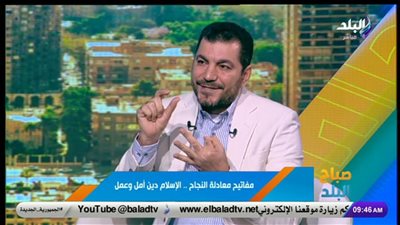 القلب السليم في القرآن.. مفاتيح التطهر والتقرب إلى الله