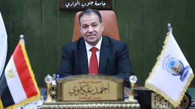 جامعة جنوب الوادي تنهي استعداداتها للفصل الدراسي الثاني