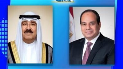    وكالة الأنباء الكويتية: مصر تكرر موقفها المعارض لتهجير الفلسطينيين من غزة 