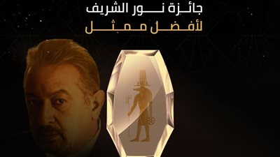 فعاليات أسوان السينمائية تعلن اكتمال القائمة النهائية للأفلام المشاركة في دورته الأولى