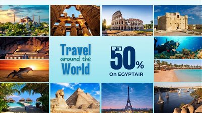 مصر للطيران تحتفل مع المسافرين بمرور 70عامًا على تأسيس (الكرنك للسياحة)