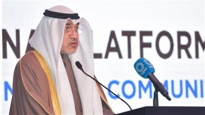 الكويت تحتضن المنتدى الإقليمي السادس لتعزيز الصمود في مواجهة الكوارث