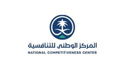 منصة 'استطلاع' السعودية تتيح 20 مشروعًا اقتصاديًا وتنمويًا.. اعرف التفاصيل
