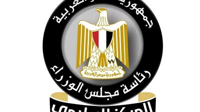 الحكومة تنفي رفض 