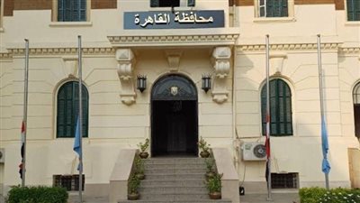 حبس 3 مسؤولين بمحافظة القاهرة بتهم التزوير والتلاعب بعقود أملاك شق الثعبان