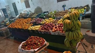 أسعار الخضروات والفواكه اليوم في مصر.. دليل المستهلك للتسوق الذكي