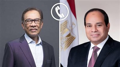 السيسي ورئيس وزراء ماليزيا يؤكدان على رفض تهجير الفلسطينيين
