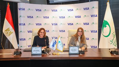 البريد المصري وفيزا يوقعان اتفاقية لتعزيز المدفوعات الرقمية والشمول المالي