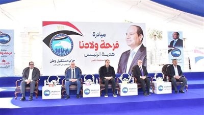 محافظ الأقصر يشهد توزيع 100 جهاز عروس في إطار تقديم الدعم للفئات الأولى بالرعاية