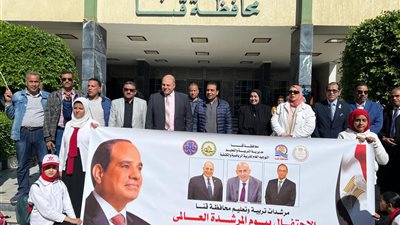 نائب محافظ قنا يشهد ماراثون الاحتفال بيوم المرشدة العالمي