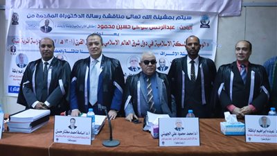 مناقشة رسالة دكتوراه حول الوسم على السكة الإسلامية بكلية الآثار بجامعة جنوب الوادي