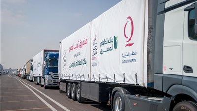 إطلاق قافلة مساعدات إنسانية إلى قطاع غزة
