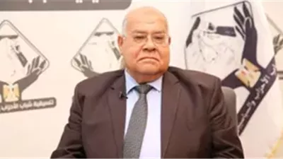 حزب الجيل الديموقراطي : نرفض التعامل مع صندوق النقد ونراه أداة أمريكية صهيونية تستهدف القرار الوطني