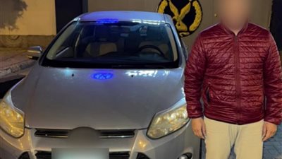 كشف ملابسات تداول مقطع فيديو يتضمن تعرض سيدة وشقيقتها للسحل أمام إحدى المحاكم بالجيزة