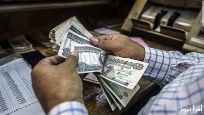 بشرى سارة للمواطنين.. زيادة المرتبات وحزمة اجتماعية جديدة بدءًا من يوليو